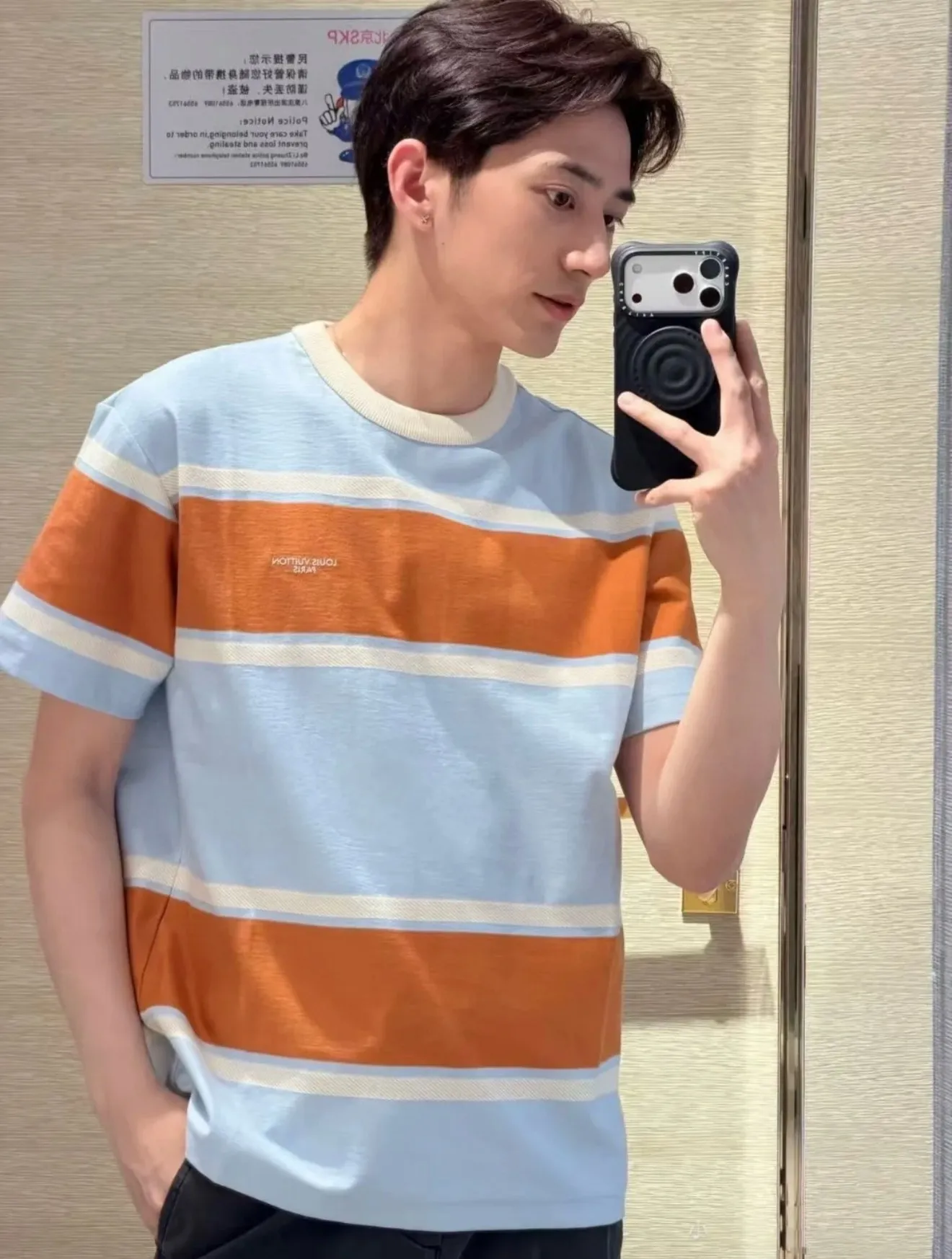 Louis Vuitton/ 26ss